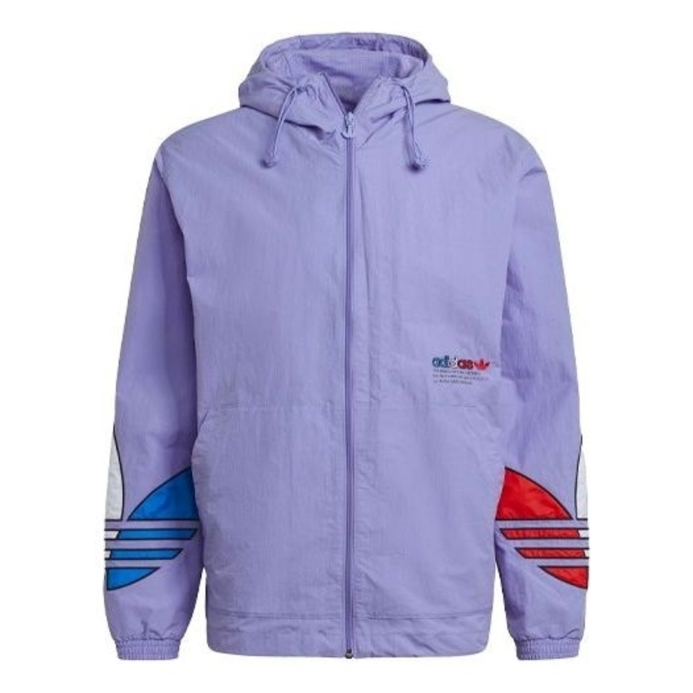 Y2k Vintage 
Adidas PrimeGreen purple and blue windbreaker jacket
